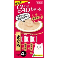Ciao Chu ru Tuna Maguro with Added Vitamin and Green Tea Extract 14g x 4pcs (3 Packs)